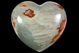 Wide, Polychrome Jasper Heart - Madagascar #118623-1